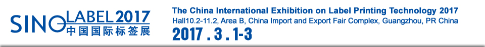 Sino Label