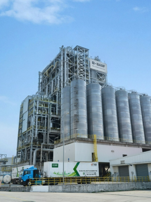 BASF inaugura primeira planta de poliamida 6 reciclada do mundo, em Xangai